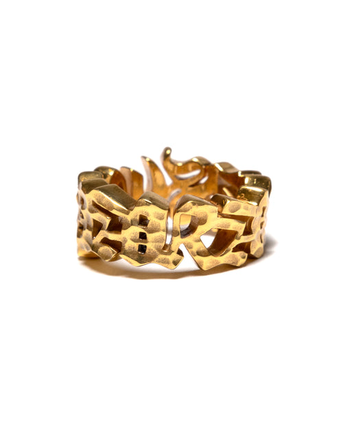 MAPLE Paradiso Ring 14K Gold back view