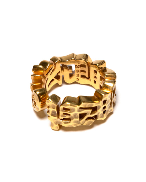 MAPLE Paradiso Ring 14K Gold angled top view