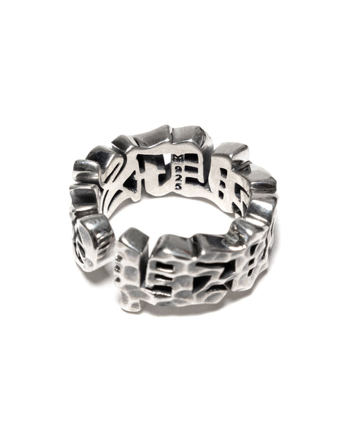 MAPLE Paradiso Ring Silver 925 angled top view