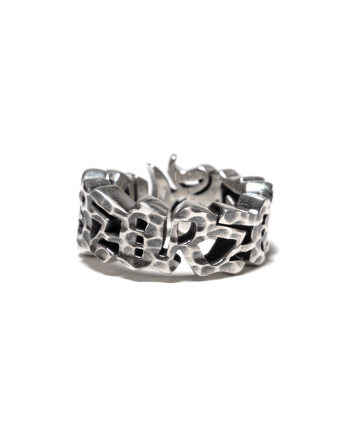 Paradiso Ring (Silver 925)