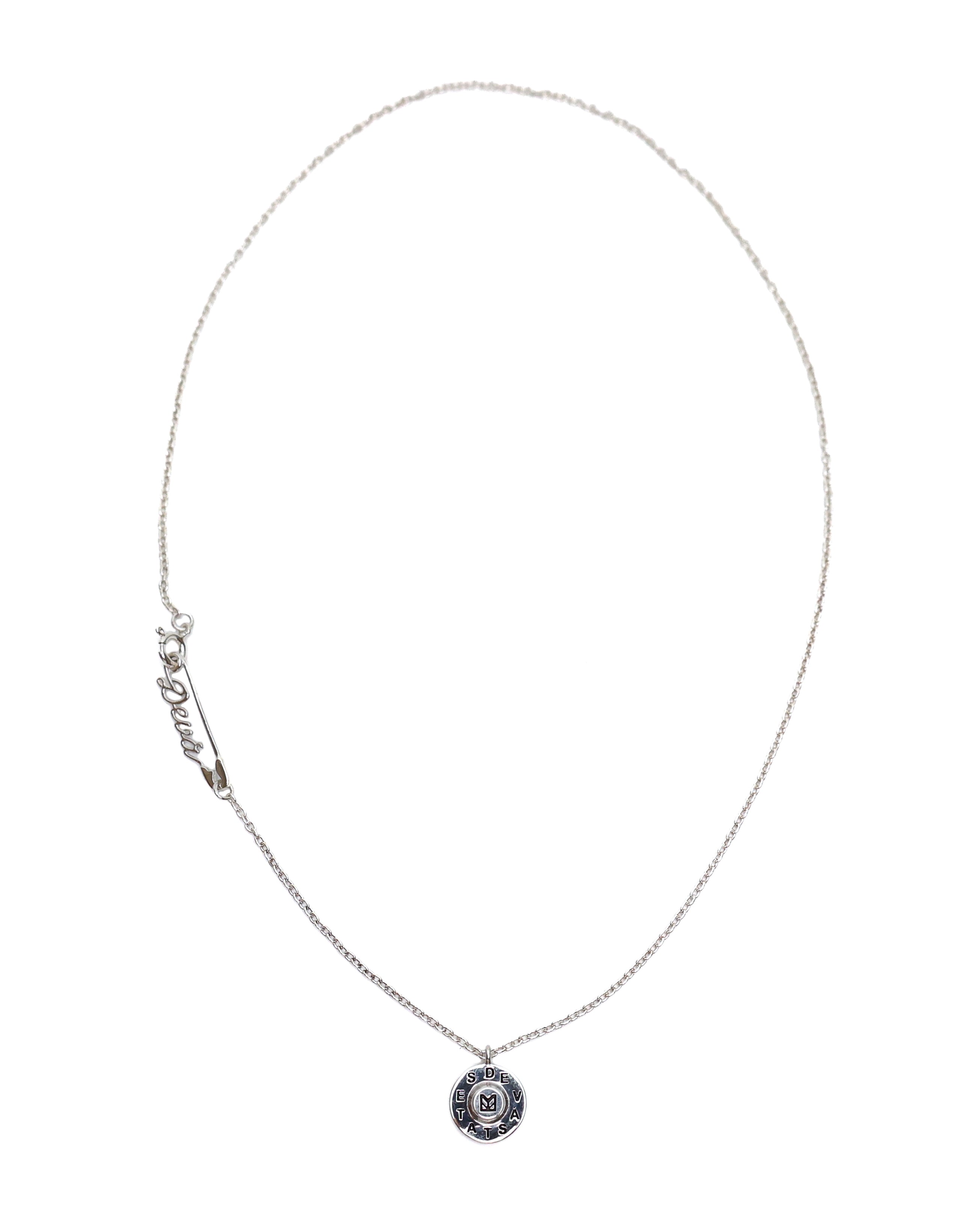 Chains – MAPLE
