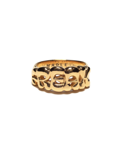 Freak Ring (14K)