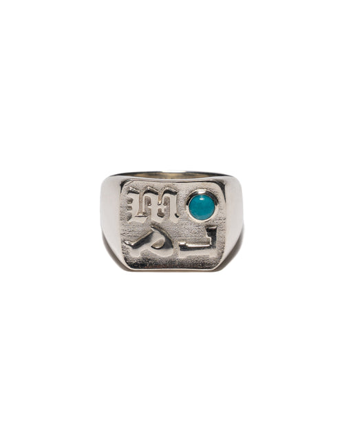 MAPLE MPL Signet Ring Silver 925/Turquoise front view